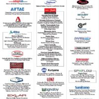 PDI List of Suppliers